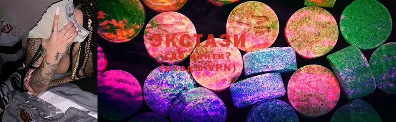 купить   Благовещенск  Ecstasy Дубай 