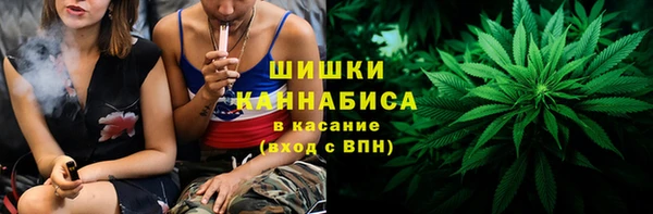 MESCALINE Богородицк