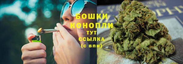 MESCALINE Богородицк