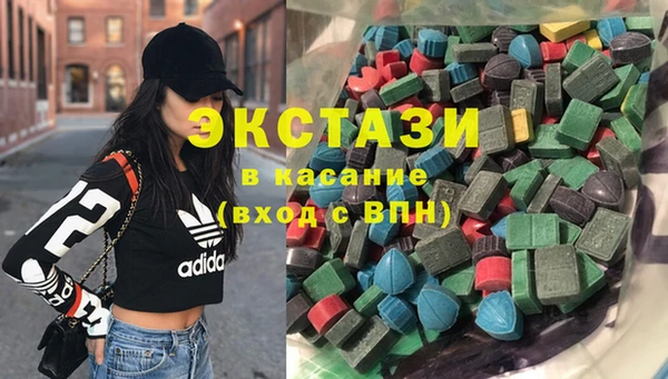 MESCALINE Богородицк